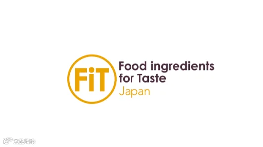 2026年日本东京健康食品配料展览会 FiT Japan