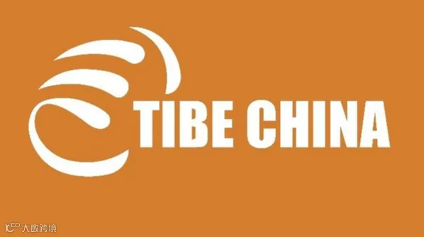 2026年天津国际烘焙展览会