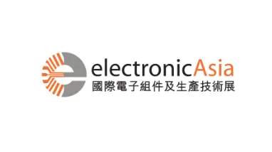 2026年香港半导体及电子组件展览会 Electronicasia