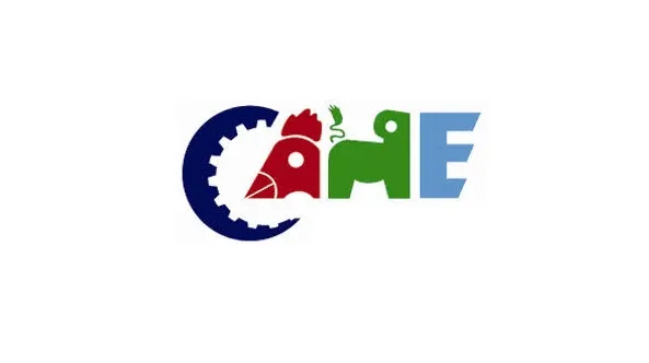 2027年中国国际畜牧业博览会 CAHE