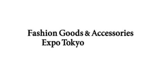2027年日本东京时装及配饰展览会