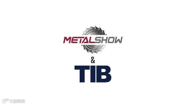 2026年罗马尼亚工业、机床、金属加工展览会