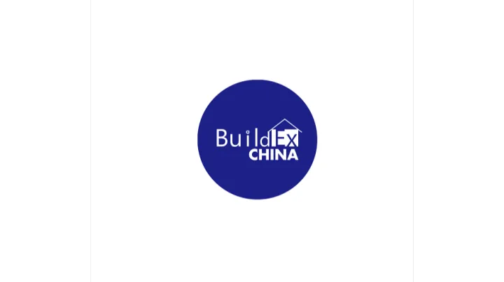 2027年上海世环会管道系统展 BUILDEX CHINA