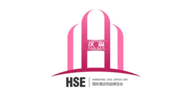 2026年重庆国际酒店用品及餐饮业博览会 HSE