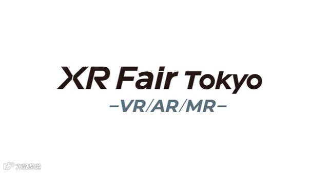 2026年日本东京VR/AR/MR展览会