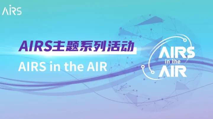 仿人机器人运动控制与技能学习