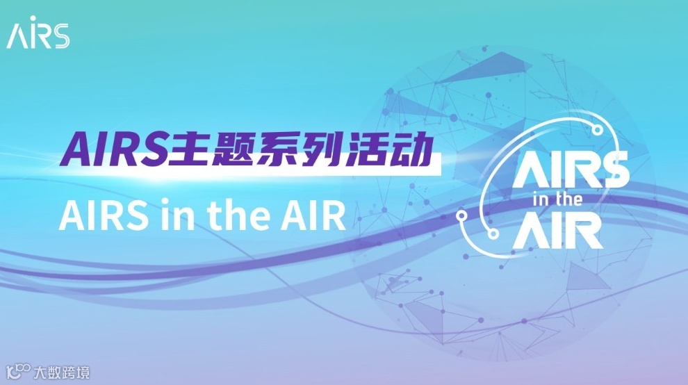 仿人机器人运动控制与技能学习