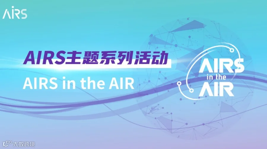 仿人机器人运动控制与技能学习