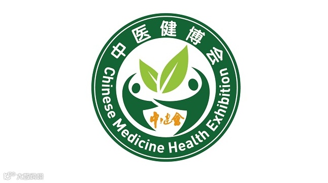 2026年深圳中医药健康服务与供应链展