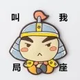 一声叹息，2025年这些老厂纷纷倒下！