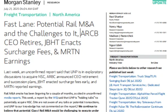 摩根士丹利：北美货运物流行业研究：铁路并购传闻再起