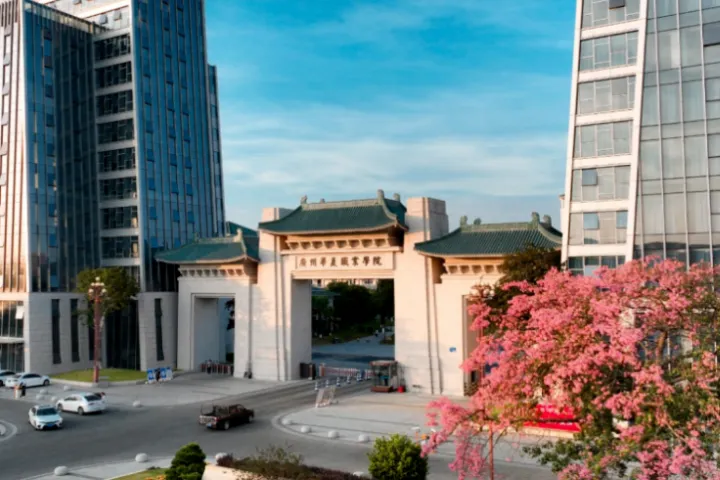 广东华夏高级技工学校电话