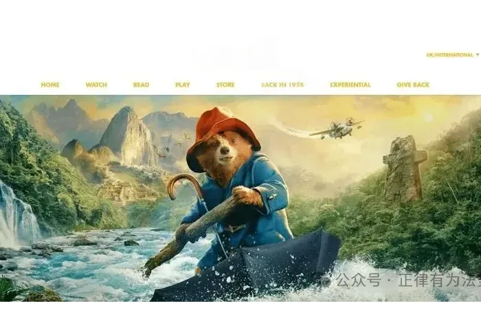新案预警｜Paddington 帕丁顿熊商标维权，多起 26‑cv 案件立案