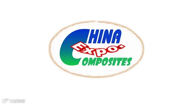 2026年中国（上海）国际复合材料工业技术展CCE China Composites Expo