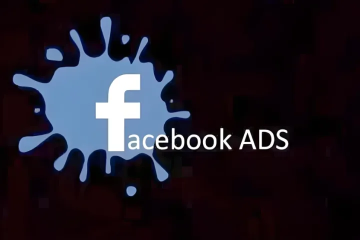 速推帖与Facebook广告深度解析：精准选择，高效投放