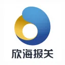 进口医疗器械清关所需资料全解析