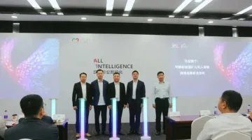 跃薪联合华为发布行业首个甲醇新能源无人矿卡规模化商用成果