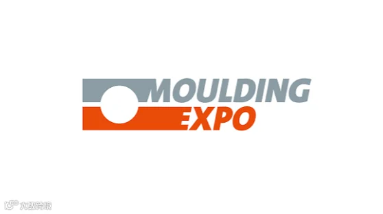 2027年德国斯图加特模具展览会 Moulding Expo