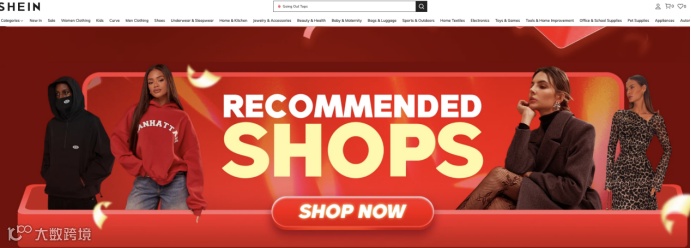 “黑五”狂欢将至,新手产业带卖家在跨境电商SHEIN实现百倍增长