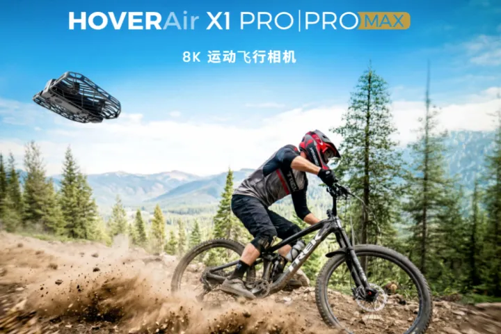 年销50万台，营收破10亿！中国飞行小相机火爆全球