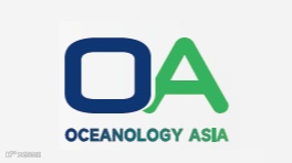 2026年国际海洋科学技术装备设备展览会 OCEANOLOGY ASLA