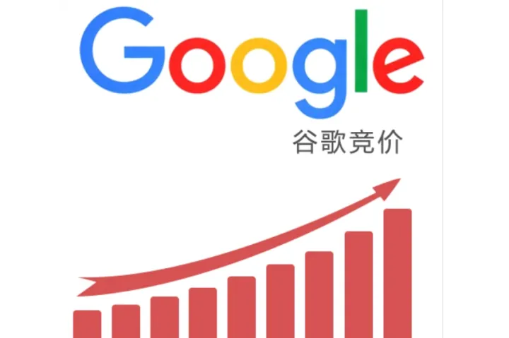 紧盯秒级波动！实时竞价日志里的套利机会挖掘