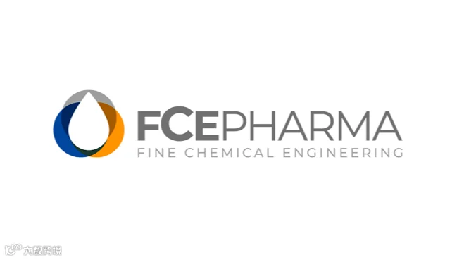 2026年巴西圣保罗制药原料展览会 FCE Pharma