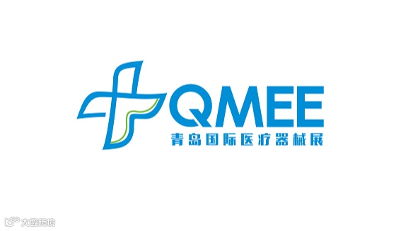 2026年中国（青岛）国际医疗器械暨康复健康展览会