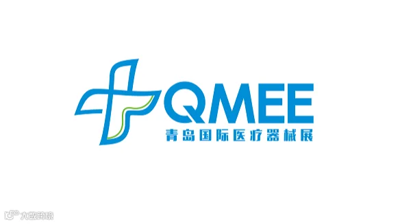 2026年中国（青岛）国际医疗器械暨康复健康展览会