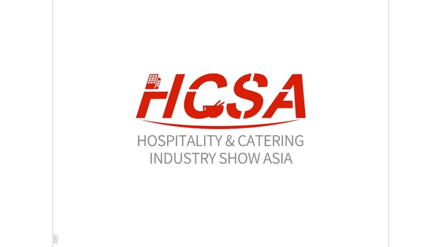 2027年杭州亚洲酒店及餐饮业博览会 HCSA