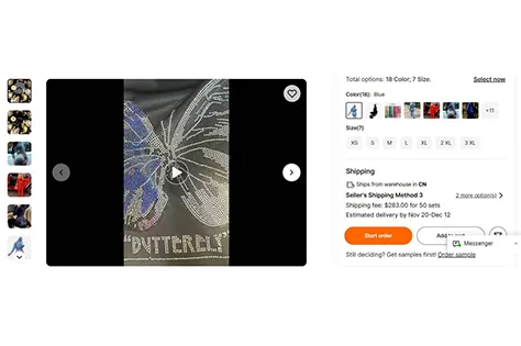 24-cv-05111，来势汹汹！Juicy Couture商标维权，356个阿里店铺被冻结！