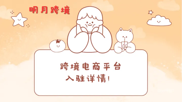 Target（塔吉特）主要受众的买家群体有谁？