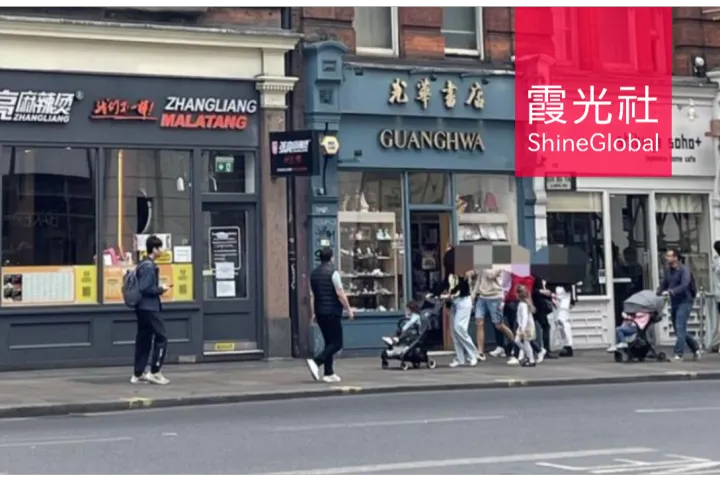 在伦敦，中国品牌打算偷偷惊艳所有人？