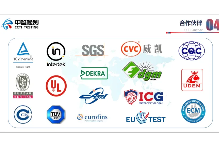 TEMU指定机构出证全解析，以下是我们合作机构