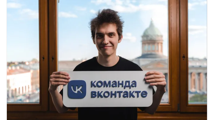 VK 广告账户注册入门