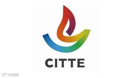 2025年北京国际茶业及茶艺展-北京茶博会 CITTE