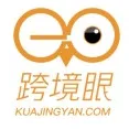 100家优秀海外仓，有你吗？