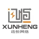 迅恒网络公众号