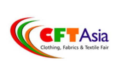 2025巴基斯坦（拉合尔）亚洲国际面料、辅料、纱线及纺织品展
