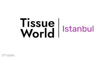 2026年中国（上海）工业炉及热处理装备展览会