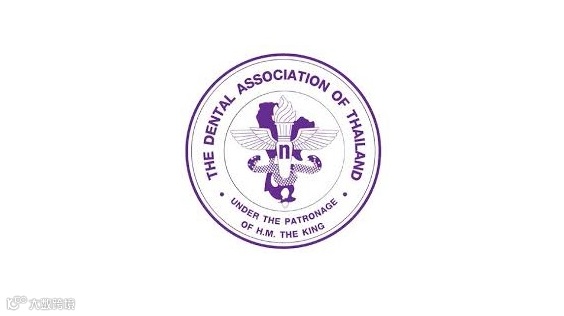 2025年泰国曼谷口腔牙科展览会