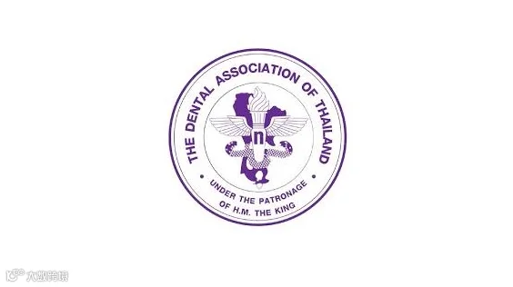 2025年泰国曼谷口腔牙科展览会