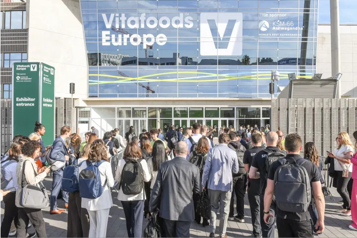 2026年西班牙维他食品展