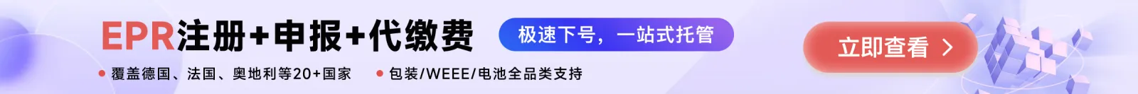 描述说明