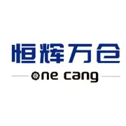 东南亚海外仓一件代发服务|5国仓布局+本地团队+跨境仓配一体