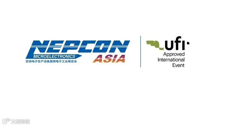 2026年深圳亚洲电子生产设备暨微电子工业展览会 NEPCON ASIA