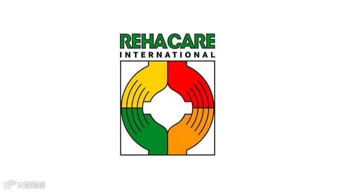 2026年德国杜塞尔多夫残疾人用品及康复设备展 REHACARE