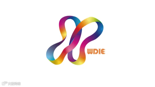 2026年郑州世界数字产业博览会 WDIE