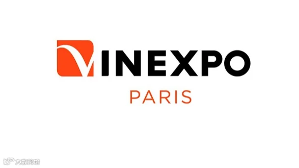 2027年法国巴黎葡萄酒、红酒、烈酒展览会 WINE PARIS
