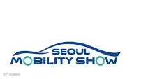 2027年韩国首尔车展 Seoul Mobility Show